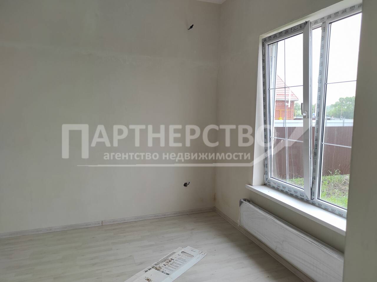 Дом на продажу в Северской, улица Энгельса фото №12