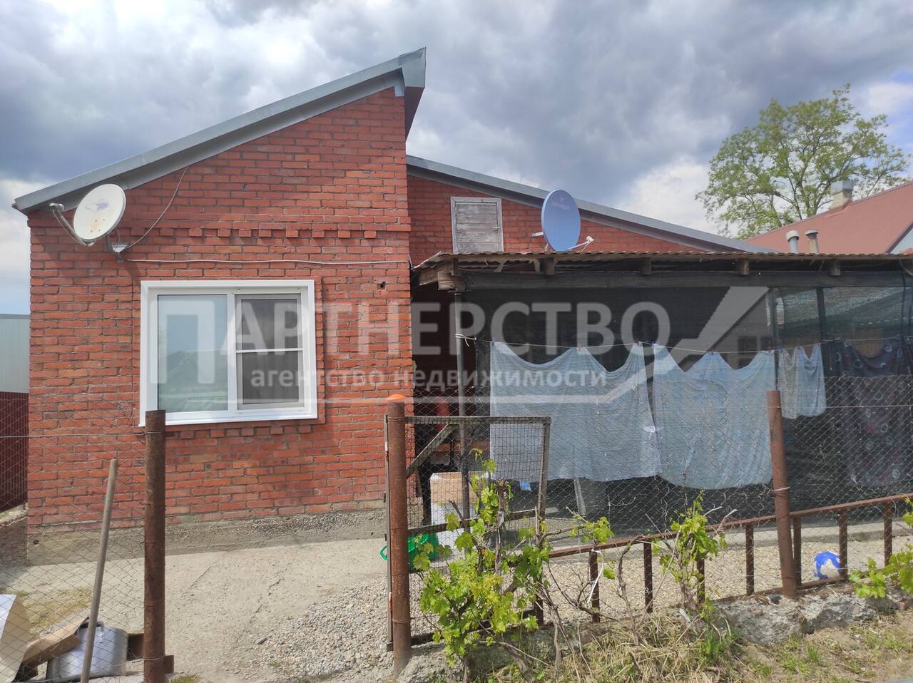 Дом на продажу в Северской, Московская улица фото №11