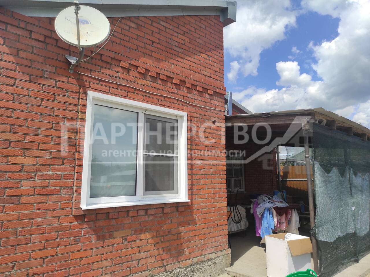 Дом на продажу в Северской, Московская улица фото №12