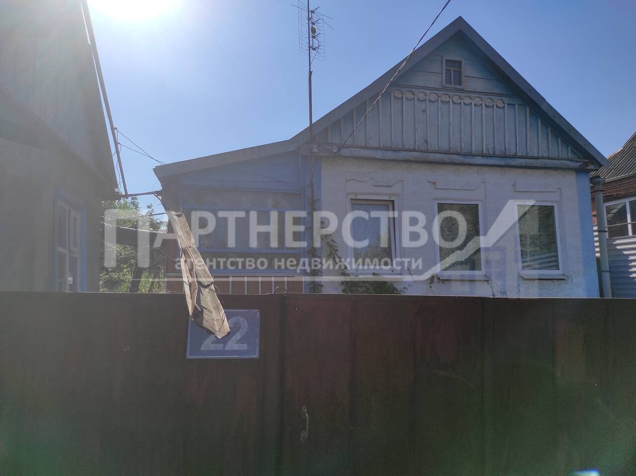 Дом на продажу в Северской, улица Дзержинского