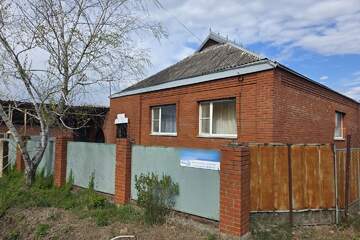 Дом, 103,8 м², 1 эт.