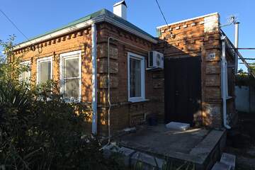 Дом, 45 м², 1 эт.